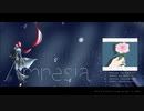 EP - Amnesia - XFD Movie