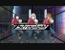 バシリスクtimeless shooting star