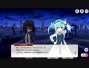 【ミストトレインガールズ】灰の町でのマジカル修学旅行 Part.03
