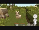 【刀剣乱舞偽実況】鶴丸さんのまったり廃坑発掘　Part8【Minecraft】
