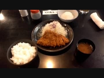 皮靴を買いに、東京へお出かけした時の様子。