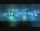 Lullaby: To the Stars / Oreophilum ft. Eleanor Forte