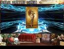 【FGO】クリスマスガチャだ！（紅閻魔ちゃん編）【VOICEVOX】