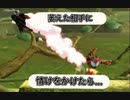 【スマブラSP】情けは人の為ならず