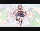 マチタンでてってってー