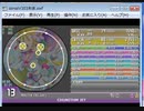 simai JET MASTER Lv.13