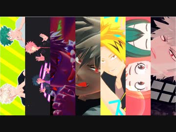 【MMDヒロアカ】 TwitterLog6【nanoem】