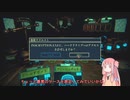 カードバトルして脱出するアカネチャン　part6[Inscryption]