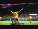 PC配信《实况足球2021》中文版-【KONAMI盃赛-西班牙联赛杯】中国队第一战 (6)