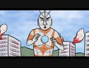 自主制作アニメ「帰っていった ミラクルマン」