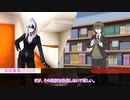 【シノビガミ】朱夏-死を忘るなかれ- Part5【テトラさんの金で寿司を喰う会】