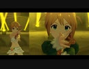 【ミリシタＭＶ】創造は始まりの風を連れて このみさんソロ＆ユニットver