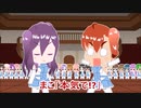 略してセクドル