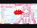 こよりちゃんの「わおーん」という遠吠えを集めてみました♪【ホロライブ切り抜き】