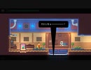 フェノトピア(Phoenotopia: Awakening)　ゆっくり解説プレイ　part.16