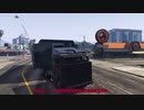 【GTA5】シーズン5 GTA5 漆黒の朱鷺 JP act151