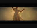 ONUKA - STRUM