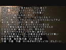 【艦これ】秋イベ終了後　英国閣僚達のダベリング模様