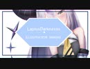 【ラプラス・ダークネス】イラストメイキング Illustration Making 【LapulusDarkness】