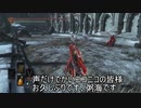 Games-iori + おまけ