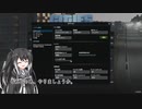 全モニュメント建設を目指してシティーズスカイライン Part1