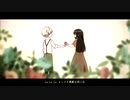 【にーさん】林檎売りの泡沫少女／yukkedoluce【歌ってみた】