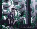 【ボカロ懐メロ歌ってみた祭り2投稿作品】天ノ弱歌ってみた