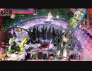 [wlw]楽しいわんだー生活Part.608(ｼｸﾞﾙ)[CR EX11]