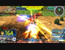 【EXVS MBON】バエル戦記M#0055
