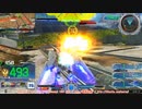【EXVS MBON】バエル戦記M#0056