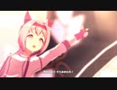 【ウマ娘】有馬記念連覇を目指すハルウララ