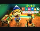 【あつまれ どうぶつの森 ハッピーホームパラダイス実況】キャンプ？？OK！任せて！チャンプの夏のキャンプ生活【完成編】
