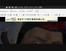 ニコニコ運営代表による15周年記念時報