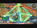 【EXVS MBON】バエル戦記M#0057