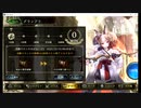 [シャドバ]グランプリ決勝、優勝できるか見てくれ[Shadowverse][実況]