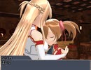ユウとミキのソードアートオンライン　第4話生きる理由