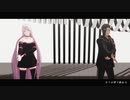 【MMDツイステ】GLIDE【Fate/MMD】＋α