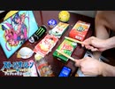 【ジョジョの奇妙な冒険 ストーンオーシャン】STONE OCEAN - 家にあったゴミで叩いてみた