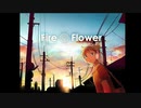【初投稿】Fire◎Flower 歌ってみた【角盾トト / #新人Vtuber】