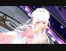 【COM3D2】1st only you ver 御苑生メイ