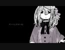 アノーイングゴースト/歌愛ユキ【オリジナル曲】