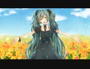 GALLOWS BELL　英語で歌ってみた　【Tempestar】