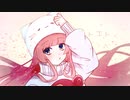 トエト　 歌ってみたver.あやかのん