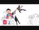 【困難】即売会ってこんなんやろうな【Apex Legends】
