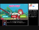 【RTA】Waifu_Battle 3分51秒02