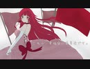 【こちら、幸福安心委員会です。】歌わせていただきました。
