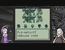 のんびりとゆかりさんとあかりちゃんが時空の覇者を目指す Part.6