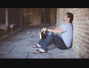 アブラハム合意