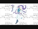 ダンシング☆サムライ 歌ってみた 【懐メロ】