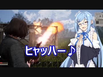 【Night of the Dead】しばしも休めぬ夜の末で　５【ボイスロイド実況】